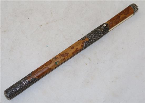 A South East Asian silver mounted bamboo knife and ivory chopstick set, 19th century, 30.5cm